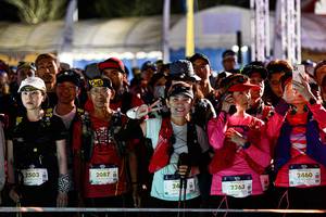 BIB: 2503, 2087, 2263, 2460
                            <button type="button" onclick="openModal(19371866)" class="btn btn-primary btn-sm float-right btn-popup" data-toggle="modal" data-target=".modal-high-quality">
                        <i class="fas fa-shopping-cart"></i> Add to Cart
                    </button>
                                            <button type="button" onclick="isThisMe(19371866, true)" class="btn btn-success btn-sm float-right btn-popup btn-isme hidden" data-toggle="tooltip" data-placement="bottom" title="นี่คือรูปของคุณใช่ไหม คลิกที่นี่เพื่อเอาเข้าอัลบั้ม">
                        <i class="fas fa-plus"></i> Add to album
                    </button>
                    <button type="button" onclick="isThisMe(19371866, false)" class="btn btn-warning btn-sm float-right btn-popup btn-isnotme hidden">
                        <i class="fas fa-ban"></i> Remove from album
                    </button>