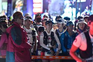 BIB: 
                            <button type="button" onclick="openModal(19371876)" class="btn btn-primary btn-sm float-right btn-popup" data-toggle="modal" data-target=".modal-high-quality">
                        <i class="fas fa-shopping-cart"></i> Add to Cart
                    </button>
                                            <button type="button" onclick="isThisMe(19371876, true)" class="btn btn-success btn-sm float-right btn-popup btn-isme hidden" data-toggle="tooltip" data-placement="bottom" title="นี่คือรูปของคุณใช่ไหม คลิกที่นี่เพื่อเอาเข้าอัลบั้ม">
                        <i class="fas fa-plus"></i> Add to album
                    </button>
                    <button type="button" onclick="isThisMe(19371876, false)" class="btn btn-warning btn-sm float-right btn-popup btn-isnotme hidden">
                        <i class="fas fa-ban"></i> Remove from album
                    </button>