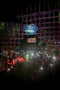 BIB: 
                            <button type="button" onclick="openModal(19174848)" class="btn btn-primary btn-sm float-right btn-popup" data-toggle="modal" data-target=".modal-high-quality">
                        <i class="fas fa-shopping-cart"></i> Add to Cart
                    </button>
                                            <button type="button" onclick="isThisMe(19174848, true)" class="btn btn-success btn-sm float-right btn-popup btn-isme hidden" data-toggle="tooltip" data-placement="bottom" title="นี่คือรูปของคุณใช่ไหม คลิกที่นี่เพื่อเอาเข้าอัลบั้ม">
                        <i class="fas fa-plus"></i> Add to album
                    </button>
                    <button type="button" onclick="isThisMe(19174848, false)" class="btn btn-warning btn-sm float-right btn-popup btn-isnotme hidden">
                        <i class="fas fa-ban"></i> Remove from album
                    </button>