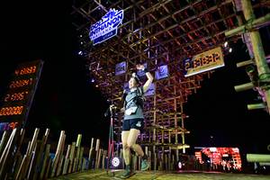 BIB: 413833, 223847, 213957, 000000, 171, 213832, 2002
                            <button type="button" onclick="openModal(19108396)" class="btn btn-primary btn-sm float-right btn-popup" data-toggle="modal" data-target=".modal-high-quality">
                        <i class="fas fa-shopping-cart"></i> Add to Cart
                    </button>
                                            <button type="button" onclick="isThisMe(19108396, true)" class="btn btn-success btn-sm float-right btn-popup btn-isme hidden" data-toggle="tooltip" data-placement="bottom" title="นี่คือรูปของคุณใช่ไหม คลิกที่นี่เพื่อเอาเข้าอัลบั้ม">
                        <i class="fas fa-plus"></i> Add to album
                    </button>
                    <button type="button" onclick="isThisMe(19108396, false)" class="btn btn-warning btn-sm float-right btn-popup btn-isnotme hidden">
                        <i class="fas fa-ban"></i> Remove from album
                    </button>