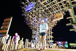 BIB: 23920, 1566022, 000000, 1177, 2209, 2017
                            <button type="button" onclick="openModal(19110870)" class="btn btn-primary btn-sm float-right btn-popup" data-toggle="modal" data-target=".modal-high-quality">
                        <i class="fas fa-shopping-cart"></i> Add to Cart
                    </button>
                                            <button type="button" onclick="isThisMe(19110870, true)" class="btn btn-success btn-sm float-right btn-popup btn-isme hidden" data-toggle="tooltip" data-placement="bottom" title="นี่คือรูปของคุณใช่ไหม คลิกที่นี่เพื่อเอาเข้าอัลบั้ม">
                        <i class="fas fa-plus"></i> Add to album
                    </button>
                    <button type="button" onclick="isThisMe(19110870, false)" class="btn btn-warning btn-sm float-right btn-popup btn-isnotme hidden">
                        <i class="fas fa-ban"></i> Remove from album
                    </button>