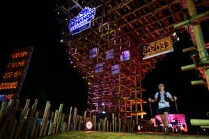 BIB: 402034, 202, 000000, 202033, 2022
                            <button type="button" onclick="openModal(19104392)" class="btn btn-primary btn-sm float-right btn-popup" data-toggle="modal" data-target=".modal-high-quality">
                        <i class="fas fa-shopping-cart"></i> Add to Cart
                    </button>
                                            <button type="button" onclick="isThisMe(19104392, true)" class="btn btn-success btn-sm float-right btn-popup btn-isme hidden" data-toggle="tooltip" data-placement="bottom" title="นี่คือรูปของคุณใช่ไหม คลิกที่นี่เพื่อเอาเข้าอัลบั้ม">
                        <i class="fas fa-plus"></i> Add to album
                    </button>
                    <button type="button" onclick="isThisMe(19104392, false)" class="btn btn-warning btn-sm float-right btn-popup btn-isnotme hidden">
                        <i class="fas fa-ban"></i> Remove from album
                    </button>