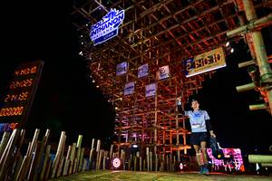 BIB: 1010, 135, 000000, 777, 214010, 2012
                            <button type="button" onclick="openModal(19108575)" class="btn btn-primary btn-sm float-right btn-popup" data-toggle="modal" data-target=".modal-high-quality">
                        <i class="fas fa-shopping-cart"></i> Add to Cart
                    </button>
                                            <button type="button" onclick="isThisMe(19108575, true)" class="btn btn-success btn-sm float-right btn-popup btn-isme hidden" data-toggle="tooltip" data-placement="bottom" title="นี่คือรูปของคุณใช่ไหม คลิกที่นี่เพื่อเอาเข้าอัลบั้ม">
                        <i class="fas fa-plus"></i> Add to album
                    </button>
                    <button type="button" onclick="isThisMe(19108575, false)" class="btn btn-warning btn-sm float-right btn-popup btn-isnotme hidden">
                        <i class="fas fa-ban"></i> Remove from album
                    </button>