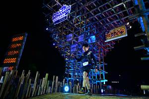 BIB: 383230, 000000, 383229, 2012
                            <button type="button" onclick="openModal(19096447)" class="btn btn-primary btn-sm float-right btn-popup" data-toggle="modal" data-target=".modal-high-quality">
                        <i class="fas fa-shopping-cart"></i> Add to Cart
                    </button>
                                            <button type="button" onclick="isThisMe(19096447, true)" class="btn btn-success btn-sm float-right btn-popup btn-isme hidden" data-toggle="tooltip" data-placement="bottom" title="นี่คือรูปของคุณใช่ไหม คลิกที่นี่เพื่อเอาเข้าอัลบั้ม">
                        <i class="fas fa-plus"></i> Add to album
                    </button>
                    <button type="button" onclick="isThisMe(19096447, false)" class="btn btn-warning btn-sm float-right btn-popup btn-isnotme hidden">
                        <i class="fas fa-ban"></i> Remove from album
                    </button>