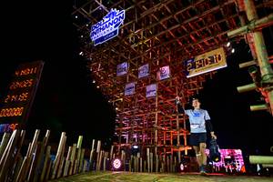 BIB: 41011, 135, 000000, 214010, 2002
                            <button type="button" onclick="openModal(19108574)" class="btn btn-primary btn-sm float-right btn-popup" data-toggle="modal" data-target=".modal-high-quality">
                        <i class="fas fa-shopping-cart"></i> Add to Cart
                    </button>
                                            <button type="button" onclick="isThisMe(19108574, true)" class="btn btn-success btn-sm float-right btn-popup btn-isme hidden" data-toggle="tooltip" data-placement="bottom" title="นี่คือรูปของคุณใช่ไหม คลิกที่นี่เพื่อเอาเข้าอัลบั้ม">
                        <i class="fas fa-plus"></i> Add to album
                    </button>
                    <button type="button" onclick="isThisMe(19108574, false)" class="btn btn-warning btn-sm float-right btn-popup btn-isnotme hidden">
                        <i class="fas fa-ban"></i> Remove from album
                    </button>