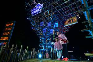 BIB: 25700, 000000, 81586
                            <button type="button" onclick="openModal(19097300)" class="btn btn-primary btn-sm float-right btn-popup" data-toggle="modal" data-target=".modal-high-quality">
                        <i class="fas fa-shopping-cart"></i> Add to Cart
                    </button>
                                            <button type="button" onclick="isThisMe(19097300, true)" class="btn btn-success btn-sm float-right btn-popup btn-isme hidden" data-toggle="tooltip" data-placement="bottom" title="นี่คือรูปของคุณใช่ไหม คลิกที่นี่เพื่อเอาเข้าอัลบั้ม">
                        <i class="fas fa-plus"></i> Add to album
                    </button>
                    <button type="button" onclick="isThisMe(19097300, false)" class="btn btn-warning btn-sm float-right btn-popup btn-isnotme hidden">
                        <i class="fas fa-ban"></i> Remove from album
                    </button>