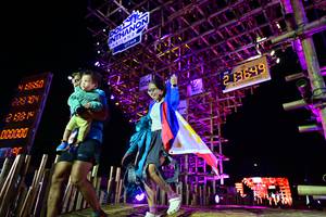 BIB: 13650, 223, 704, 213814, 000000, 213649, 2002
                            <button type="button" onclick="openModal(19108176)" class="btn btn-primary btn-sm float-right btn-popup" data-toggle="modal" data-target=".modal-high-quality">
                        <i class="fas fa-shopping-cart"></i> Add to Cart
                    </button>
                                            <button type="button" onclick="isThisMe(19108176, true)" class="btn btn-success btn-sm float-right btn-popup btn-isme hidden" data-toggle="tooltip" data-placement="bottom" title="นี่คือรูปของคุณใช่ไหม คลิกที่นี่เพื่อเอาเข้าอัลบั้ม">
                        <i class="fas fa-plus"></i> Add to album
                    </button>
                    <button type="button" onclick="isThisMe(19108176, false)" class="btn btn-warning btn-sm float-right btn-popup btn-isnotme hidden">
                        <i class="fas fa-ban"></i> Remove from album
                    </button>