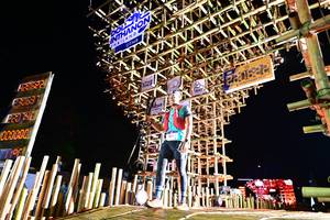 BIB: 23622, 33637, 000000, 2206
                            <button type="button" onclick="openModal(19110606)" class="btn btn-primary btn-sm float-right btn-popup" data-toggle="modal" data-target=".modal-high-quality">
                        <i class="fas fa-shopping-cart"></i> Add to Cart
                    </button>
                                            <button type="button" onclick="isThisMe(19110606, true)" class="btn btn-success btn-sm float-right btn-popup btn-isme hidden" data-toggle="tooltip" data-placement="bottom" title="นี่คือรูปของคุณใช่ไหม คลิกที่นี่เพื่อเอาเข้าอัลบั้ม">
                        <i class="fas fa-plus"></i> Add to album
                    </button>
                    <button type="button" onclick="isThisMe(19110606, false)" class="btn btn-warning btn-sm float-right btn-popup btn-isnotme hidden">
                        <i class="fas fa-ban"></i> Remove from album
                    </button>