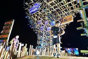 BIB: 1507, 2311, 1538, 000000, 221408, 110, 2022
                            <button type="button" onclick="openModal(19111180)" class="btn btn-primary btn-sm float-right btn-popup" data-toggle="modal" data-target=".modal-high-quality">
                        <i class="fas fa-shopping-cart"></i> Add to Cart
                    </button>
                                            <button type="button" onclick="isThisMe(19111180, true)" class="btn btn-success btn-sm float-right btn-popup btn-isme hidden" data-toggle="tooltip" data-placement="bottom" title="นี่คือรูปของคุณใช่ไหม คลิกที่นี่เพื่อเอาเข้าอัลบั้ม">
                        <i class="fas fa-plus"></i> Add to album
                    </button>
                    <button type="button" onclick="isThisMe(19111180, false)" class="btn btn-warning btn-sm float-right btn-popup btn-isnotme hidden">
                        <i class="fas fa-ban"></i> Remove from album
                    </button>