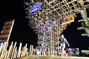 BIB: 230, 000000, 220001, 2012
                            <button type="button" onclick="openModal(19110629)" class="btn btn-primary btn-sm float-right btn-popup" data-toggle="modal" data-target=".modal-high-quality">
                        <i class="fas fa-shopping-cart"></i> Add to Cart
                    </button>
                                            <button type="button" onclick="isThisMe(19110629, true)" class="btn btn-success btn-sm float-right btn-popup btn-isme hidden" data-toggle="tooltip" data-placement="bottom" title="นี่คือรูปของคุณใช่ไหม คลิกที่นี่เพื่อเอาเข้าอัลบั้ม">
                        <i class="fas fa-plus"></i> Add to album
                    </button>
                    <button type="button" onclick="isThisMe(19110629, false)" class="btn btn-warning btn-sm float-right btn-popup btn-isnotme hidden">
                        <i class="fas fa-ban"></i> Remove from album
                    </button>