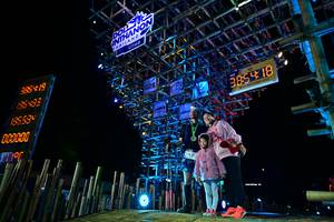 BIB: 385419, 185534, 000000, 385418, 2022
                            <button type="button" onclick="openModal(19097324)" class="btn btn-primary btn-sm float-right btn-popup" data-toggle="modal" data-target=".modal-high-quality">
                        <i class="fas fa-shopping-cart"></i> Add to Cart
                    </button>
                                            <button type="button" onclick="isThisMe(19097324, true)" class="btn btn-success btn-sm float-right btn-popup btn-isme hidden" data-toggle="tooltip" data-placement="bottom" title="นี่คือรูปของคุณใช่ไหม คลิกที่นี่เพื่อเอาเข้าอัลบั้ม">
                        <i class="fas fa-plus"></i> Add to album
                    </button>
                    <button type="button" onclick="isThisMe(19097324, false)" class="btn btn-warning btn-sm float-right btn-popup btn-isnotme hidden">
                        <i class="fas fa-ban"></i> Remove from album
                    </button>