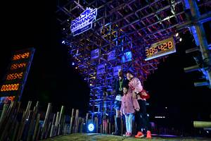 BIB: 385429, 1855, 000000, 385428, 2022
                            <button type="button" onclick="openModal(19097405)" class="btn btn-primary btn-sm float-right btn-popup" data-toggle="modal" data-target=".modal-high-quality">
                        <i class="fas fa-shopping-cart"></i> Add to Cart
                    </button>
                                            <button type="button" onclick="isThisMe(19097405, true)" class="btn btn-success btn-sm float-right btn-popup btn-isme hidden" data-toggle="tooltip" data-placement="bottom" title="นี่คือรูปของคุณใช่ไหม คลิกที่นี่เพื่อเอาเข้าอัลบั้ม">
                        <i class="fas fa-plus"></i> Add to album
                    </button>
                    <button type="button" onclick="isThisMe(19097405, false)" class="btn btn-warning btn-sm float-right btn-popup btn-isnotme hidden">
                        <i class="fas fa-ban"></i> Remove from album
                    </button>