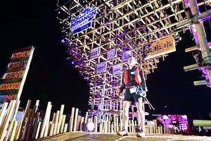 BIB: 20803, 230817, 20926, 000000, 220802, 027
                            <button type="button" onclick="openModal(19110759)" class="btn btn-primary btn-sm float-right btn-popup" data-toggle="modal" data-target=".modal-high-quality">
                        <i class="fas fa-shopping-cart"></i> Add to Cart
                    </button>
                                            <button type="button" onclick="isThisMe(19110759, true)" class="btn btn-success btn-sm float-right btn-popup btn-isme hidden" data-toggle="tooltip" data-placement="bottom" title="นี่คือรูปของคุณใช่ไหม คลิกที่นี่เพื่อเอาเข้าอัลบั้ม">
                        <i class="fas fa-plus"></i> Add to album
                    </button>
                    <button type="button" onclick="isThisMe(19110759, false)" class="btn btn-warning btn-sm float-right btn-popup btn-isnotme hidden">
                        <i class="fas fa-ban"></i> Remove from album
                    </button>