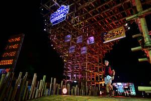 BIB: 24400, 204508, 000000, 204345, 2009, 
                            <button type="button" onclick="openModal(19105732)" class="btn btn-primary btn-sm float-right btn-popup" data-toggle="modal" data-target=".modal-high-quality">
                        <i class="fas fa-shopping-cart"></i> Add to Cart
                    </button>
                                            <button type="button" onclick="isThisMe(19105732, true)" class="btn btn-success btn-sm float-right btn-popup btn-isme hidden" data-toggle="tooltip" data-placement="bottom" title="นี่คือรูปของคุณใช่ไหม คลิกที่นี่เพื่อเอาเข้าอัลบั้ม">
                        <i class="fas fa-plus"></i> Add to album
                    </button>
                    <button type="button" onclick="isThisMe(19105732, false)" class="btn btn-warning btn-sm float-right btn-popup btn-isnotme hidden">
                        <i class="fas fa-ban"></i> Remove from album
                    </button>