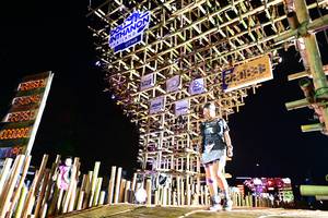 BIB: 68102, 3336482, 20958, 000000, 2208, 7077
                            <button type="button" onclick="openModal(19110814)" class="btn btn-primary btn-sm float-right btn-popup" data-toggle="modal" data-target=".modal-high-quality">
                        <i class="fas fa-shopping-cart"></i> Add to Cart
                    </button>
                                            <button type="button" onclick="isThisMe(19110814, true)" class="btn btn-success btn-sm float-right btn-popup btn-isme hidden" data-toggle="tooltip" data-placement="bottom" title="นี่คือรูปของคุณใช่ไหม คลิกที่นี่เพื่อเอาเข้าอัลบั้ม">
                        <i class="fas fa-plus"></i> Add to album
                    </button>
                    <button type="button" onclick="isThisMe(19110814, false)" class="btn btn-warning btn-sm float-right btn-popup btn-isnotme hidden">
                        <i class="fas fa-ban"></i> Remove from album
                    </button>