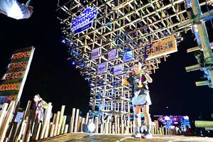 BIB: 2318, 1959022, 000000, 22084, 7077
                            <button type="button" onclick="openModal(19110823)" class="btn btn-primary btn-sm float-right btn-popup" data-toggle="modal" data-target=".modal-high-quality">
                        <i class="fas fa-shopping-cart"></i> Add to Cart
                    </button>
                                            <button type="button" onclick="isThisMe(19110823, true)" class="btn btn-success btn-sm float-right btn-popup btn-isme hidden" data-toggle="tooltip" data-placement="bottom" title="นี่คือรูปของคุณใช่ไหม คลิกที่นี่เพื่อเอาเข้าอัลบั้ม">
                        <i class="fas fa-plus"></i> Add to album
                    </button>
                    <button type="button" onclick="isThisMe(19110823, false)" class="btn btn-warning btn-sm float-right btn-popup btn-isnotme hidden">
                        <i class="fas fa-ban"></i> Remove from album
                    </button>