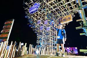 BIB: 21954, 15088, 21621, 000000, 274, 7077
                            <button type="button" onclick="openModal(19111241)" class="btn btn-primary btn-sm float-right btn-popup" data-toggle="modal" data-target=".modal-high-quality">
                        <i class="fas fa-shopping-cart"></i> Add to Cart
                    </button>
                                            <button type="button" onclick="isThisMe(19111241, true)" class="btn btn-success btn-sm float-right btn-popup btn-isme hidden" data-toggle="tooltip" data-placement="bottom" title="นี่คือรูปของคุณใช่ไหม คลิกที่นี่เพื่อเอาเข้าอัลบั้ม">
                        <i class="fas fa-plus"></i> Add to album
                    </button>
                    <button type="button" onclick="isThisMe(19111241, false)" class="btn btn-warning btn-sm float-right btn-popup btn-isnotme hidden">
                        <i class="fas fa-ban"></i> Remove from album
                    </button>