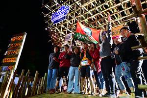 BIB: 881335, 1349, 000000
                            <button type="button" onclick="openModal(19095071)" class="btn btn-primary btn-sm float-right btn-popup" data-toggle="modal" data-target=".modal-high-quality">
                        <i class="fas fa-shopping-cart"></i> Add to Cart
                    </button>
                                            <button type="button" onclick="isThisMe(19095071, true)" class="btn btn-success btn-sm float-right btn-popup btn-isme hidden" data-toggle="tooltip" data-placement="bottom" title="นี่คือรูปของคุณใช่ไหม คลิกที่นี่เพื่อเอาเข้าอัลบั้ม">
                        <i class="fas fa-plus"></i> Add to album
                    </button>
                    <button type="button" onclick="isThisMe(19095071, false)" class="btn btn-warning btn-sm float-right btn-popup btn-isnotme hidden">
                        <i class="fas fa-ban"></i> Remove from album
                    </button>