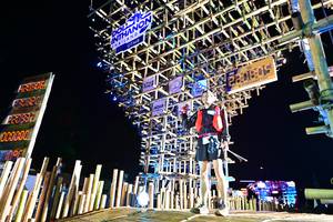 BIB: 23806, 336201, 20932, 000000, 2208, 2027
                            <button type="button" onclick="openModal(19110766)" class="btn btn-primary btn-sm float-right btn-popup" data-toggle="modal" data-target=".modal-high-quality">
                        <i class="fas fa-shopping-cart"></i> Add to Cart
                    </button>
                                            <button type="button" onclick="isThisMe(19110766, true)" class="btn btn-success btn-sm float-right btn-popup btn-isme hidden" data-toggle="tooltip" data-placement="bottom" title="นี่คือรูปของคุณใช่ไหม คลิกที่นี่เพื่อเอาเข้าอัลบั้ม">
                        <i class="fas fa-plus"></i> Add to album
                    </button>
                    <button type="button" onclick="isThisMe(19110766, false)" class="btn btn-warning btn-sm float-right btn-popup btn-isnotme hidden">
                        <i class="fas fa-ban"></i> Remove from album
                    </button>