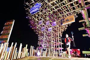 BIB: 1612, 024, 308032, 000000, 287, 220048, 2012
                            <button type="button" onclick="openModal(19110690)" class="btn btn-primary btn-sm float-right btn-popup" data-toggle="modal" data-target=".modal-high-quality">
                        <i class="fas fa-shopping-cart"></i> Add to Cart
                    </button>
                                            <button type="button" onclick="isThisMe(19110690, true)" class="btn btn-success btn-sm float-right btn-popup btn-isme hidden" data-toggle="tooltip" data-placement="bottom" title="นี่คือรูปของคุณใช่ไหม คลิกที่นี่เพื่อเอาเข้าอัลบั้ม">
                        <i class="fas fa-plus"></i> Add to album
                    </button>
                    <button type="button" onclick="isThisMe(19110690, false)" class="btn btn-warning btn-sm float-right btn-popup btn-isnotme hidden">
                        <i class="fas fa-ban"></i> Remove from album
                    </button>