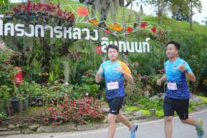 BIB: 8212
                            <button type="button" onclick="openModal(18867294)" class="btn btn-primary btn-sm float-right btn-popup" data-toggle="modal" data-target=".modal-high-quality">
                        <i class="fas fa-shopping-cart"></i> Add to Cart
                    </button>
                                            <button type="button" onclick="isThisMe(18867294, true)" class="btn btn-success btn-sm float-right btn-popup btn-isme hidden" data-toggle="tooltip" data-placement="bottom" title="นี่คือรูปของคุณใช่ไหม คลิกที่นี่เพื่อเอาเข้าอัลบั้ม">
                        <i class="fas fa-plus"></i> Add to album
                    </button>
                    <button type="button" onclick="isThisMe(18867294, false)" class="btn btn-warning btn-sm float-right btn-popup btn-isnotme hidden">
                        <i class="fas fa-ban"></i> Remove from album
                    </button>