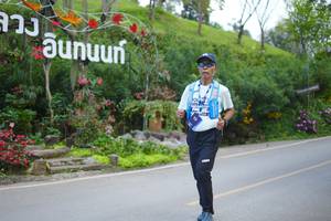 BIB: 
                            <button type="button" onclick="openModal(18867325)" class="btn btn-primary btn-sm float-right btn-popup" data-toggle="modal" data-target=".modal-high-quality">
                        <i class="fas fa-shopping-cart"></i> Add to Cart
                    </button>
                                            <button type="button" onclick="isThisMe(18867325, true)" class="btn btn-success btn-sm float-right btn-popup btn-isme hidden" data-toggle="tooltip" data-placement="bottom" title="นี่คือรูปของคุณใช่ไหม คลิกที่นี่เพื่อเอาเข้าอัลบั้ม">
                        <i class="fas fa-plus"></i> Add to album
                    </button>
                    <button type="button" onclick="isThisMe(18867325, false)" class="btn btn-warning btn-sm float-right btn-popup btn-isnotme hidden">
                        <i class="fas fa-ban"></i> Remove from album
                    </button>