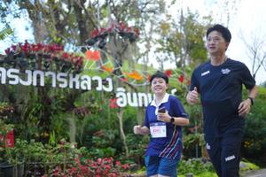 BIB: 8281
                            <button type="button" onclick="openModal(18867629)" class="btn btn-primary btn-sm float-right btn-popup" data-toggle="modal" data-target=".modal-high-quality">
                        <i class="fas fa-shopping-cart"></i> Add to Cart
                    </button>
                                            <button type="button" onclick="isThisMe(18867629, true)" class="btn btn-success btn-sm float-right btn-popup btn-isme hidden" data-toggle="tooltip" data-placement="bottom" title="นี่คือรูปของคุณใช่ไหม คลิกที่นี่เพื่อเอาเข้าอัลบั้ม">
                        <i class="fas fa-plus"></i> Add to album
                    </button>
                    <button type="button" onclick="isThisMe(18867629, false)" class="btn btn-warning btn-sm float-right btn-popup btn-isnotme hidden">
                        <i class="fas fa-ban"></i> Remove from album
                    </button>