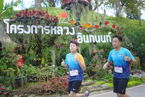 BIB: 8212, 8211
                            <button type="button" onclick="openModal(18867295)" class="btn btn-primary btn-sm float-right btn-popup" data-toggle="modal" data-target=".modal-high-quality">
                        <i class="fas fa-shopping-cart"></i> Add to Cart
                    </button>
                                            <button type="button" onclick="isThisMe(18867295, true)" class="btn btn-success btn-sm float-right btn-popup btn-isme hidden" data-toggle="tooltip" data-placement="bottom" title="นี่คือรูปของคุณใช่ไหม คลิกที่นี่เพื่อเอาเข้าอัลบั้ม">
                        <i class="fas fa-plus"></i> Add to album
                    </button>
                    <button type="button" onclick="isThisMe(18867295, false)" class="btn btn-warning btn-sm float-right btn-popup btn-isnotme hidden">
                        <i class="fas fa-ban"></i> Remove from album
                    </button>