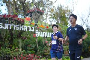 BIB: 8281
                            <button type="button" onclick="openModal(18867628)" class="btn btn-primary btn-sm float-right btn-popup" data-toggle="modal" data-target=".modal-high-quality">
                        <i class="fas fa-shopping-cart"></i> Add to Cart
                    </button>
                                            <button type="button" onclick="isThisMe(18867628, true)" class="btn btn-success btn-sm float-right btn-popup btn-isme hidden" data-toggle="tooltip" data-placement="bottom" title="นี่คือรูปของคุณใช่ไหม คลิกที่นี่เพื่อเอาเข้าอัลบั้ม">
                        <i class="fas fa-plus"></i> Add to album
                    </button>
                    <button type="button" onclick="isThisMe(18867628, false)" class="btn btn-warning btn-sm float-right btn-popup btn-isnotme hidden">
                        <i class="fas fa-ban"></i> Remove from album
                    </button>