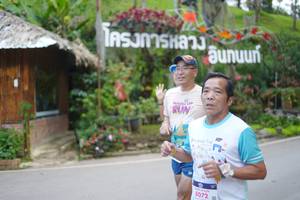 BIB: 8072
                            <button type="button" onclick="openModal(18867041)" class="btn btn-primary btn-sm float-right btn-popup" data-toggle="modal" data-target=".modal-high-quality">
                        <i class="fas fa-shopping-cart"></i> Add to Cart
                    </button>
                                            <button type="button" onclick="isThisMe(18867041, true)" class="btn btn-success btn-sm float-right btn-popup btn-isme hidden" data-toggle="tooltip" data-placement="bottom" title="นี่คือรูปของคุณใช่ไหม คลิกที่นี่เพื่อเอาเข้าอัลบั้ม">
                        <i class="fas fa-plus"></i> Add to album
                    </button>
                    <button type="button" onclick="isThisMe(18867041, false)" class="btn btn-warning btn-sm float-right btn-popup btn-isnotme hidden">
                        <i class="fas fa-ban"></i> Remove from album
                    </button>