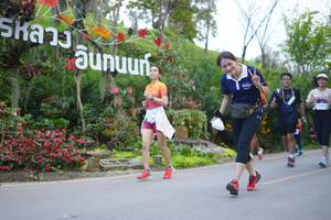 BIB: 
                            <button type="button" onclick="openModal(18867655)" class="btn btn-primary btn-sm float-right btn-popup" data-toggle="modal" data-target=".modal-high-quality">
                        <i class="fas fa-shopping-cart"></i> Add to Cart
                    </button>
                                            <button type="button" onclick="isThisMe(18867655, true)" class="btn btn-success btn-sm float-right btn-popup btn-isme hidden" data-toggle="tooltip" data-placement="bottom" title="นี่คือรูปของคุณใช่ไหม คลิกที่นี่เพื่อเอาเข้าอัลบั้ม">
                        <i class="fas fa-plus"></i> Add to album
                    </button>
                    <button type="button" onclick="isThisMe(18867655, false)" class="btn btn-warning btn-sm float-right btn-popup btn-isnotme hidden">
                        <i class="fas fa-ban"></i> Remove from album
                    </button>