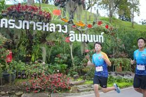 BIB: 1312, 4211
                            <button type="button" onclick="openModal(18867297)" class="btn btn-primary btn-sm float-right btn-popup" data-toggle="modal" data-target=".modal-high-quality">
                        <i class="fas fa-shopping-cart"></i> Add to Cart
                    </button>
                                            <button type="button" onclick="isThisMe(18867297, true)" class="btn btn-success btn-sm float-right btn-popup btn-isme hidden" data-toggle="tooltip" data-placement="bottom" title="นี่คือรูปของคุณใช่ไหม คลิกที่นี่เพื่อเอาเข้าอัลบั้ม">
                        <i class="fas fa-plus"></i> Add to album
                    </button>
                    <button type="button" onclick="isThisMe(18867297, false)" class="btn btn-warning btn-sm float-right btn-popup btn-isnotme hidden">
                        <i class="fas fa-ban"></i> Remove from album
                    </button>