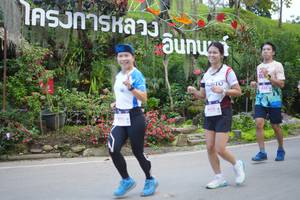 BIB: 6023, 1902
                            <button type="button" onclick="openModal(18867425)" class="btn btn-primary btn-sm float-right btn-popup" data-toggle="modal" data-target=".modal-high-quality">
                        <i class="fas fa-shopping-cart"></i> Add to Cart
                    </button>
                                            <button type="button" onclick="isThisMe(18867425, true)" class="btn btn-success btn-sm float-right btn-popup btn-isme hidden" data-toggle="tooltip" data-placement="bottom" title="นี่คือรูปของคุณใช่ไหม คลิกที่นี่เพื่อเอาเข้าอัลบั้ม">
                        <i class="fas fa-plus"></i> Add to album
                    </button>
                    <button type="button" onclick="isThisMe(18867425, false)" class="btn btn-warning btn-sm float-right btn-popup btn-isnotme hidden">
                        <i class="fas fa-ban"></i> Remove from album
                    </button>