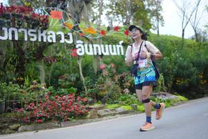 BIB: 
                            <button type="button" onclick="openModal(18867672)" class="btn btn-primary btn-sm float-right btn-popup" data-toggle="modal" data-target=".modal-high-quality">
                        <i class="fas fa-shopping-cart"></i> Add to Cart
                    </button>
                                            <button type="button" onclick="isThisMe(18867672, true)" class="btn btn-success btn-sm float-right btn-popup btn-isme hidden" data-toggle="tooltip" data-placement="bottom" title="นี่คือรูปของคุณใช่ไหม คลิกที่นี่เพื่อเอาเข้าอัลบั้ม">
                        <i class="fas fa-plus"></i> Add to album
                    </button>
                    <button type="button" onclick="isThisMe(18867672, false)" class="btn btn-warning btn-sm float-right btn-popup btn-isnotme hidden">
                        <i class="fas fa-ban"></i> Remove from album
                    </button>