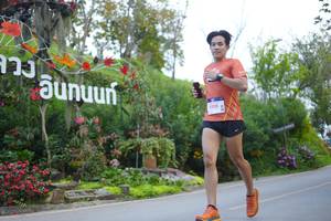 BIB: 
                            <button type="button" onclick="openModal(18867699)" class="btn btn-primary btn-sm float-right btn-popup" data-toggle="modal" data-target=".modal-high-quality">
                        <i class="fas fa-shopping-cart"></i> Add to Cart
                    </button>
                                            <button type="button" onclick="isThisMe(18867699, true)" class="btn btn-success btn-sm float-right btn-popup btn-isme hidden" data-toggle="tooltip" data-placement="bottom" title="นี่คือรูปของคุณใช่ไหม คลิกที่นี่เพื่อเอาเข้าอัลบั้ม">
                        <i class="fas fa-plus"></i> Add to album
                    </button>
                    <button type="button" onclick="isThisMe(18867699, false)" class="btn btn-warning btn-sm float-right btn-popup btn-isnotme hidden">
                        <i class="fas fa-ban"></i> Remove from album
                    </button>