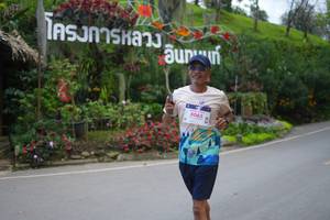 BIB: 8065
                            <button type="button" onclick="openModal(18867020)" class="btn btn-primary btn-sm float-right btn-popup" data-toggle="modal" data-target=".modal-high-quality">
                        <i class="fas fa-shopping-cart"></i> Add to Cart
                    </button>
                                            <button type="button" onclick="isThisMe(18867020, true)" class="btn btn-success btn-sm float-right btn-popup btn-isme hidden" data-toggle="tooltip" data-placement="bottom" title="นี่คือรูปของคุณใช่ไหม คลิกที่นี่เพื่อเอาเข้าอัลบั้ม">
                        <i class="fas fa-plus"></i> Add to album
                    </button>
                    <button type="button" onclick="isThisMe(18867020, false)" class="btn btn-warning btn-sm float-right btn-popup btn-isnotme hidden">
                        <i class="fas fa-ban"></i> Remove from album
                    </button>