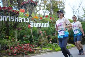 BIB: 8175, 8181
                            <button type="button" onclick="openModal(18867645)" class="btn btn-primary btn-sm float-right btn-popup" data-toggle="modal" data-target=".modal-high-quality">
                        <i class="fas fa-shopping-cart"></i> Add to Cart
                    </button>
                                            <button type="button" onclick="isThisMe(18867645, true)" class="btn btn-success btn-sm float-right btn-popup btn-isme hidden" data-toggle="tooltip" data-placement="bottom" title="นี่คือรูปของคุณใช่ไหม คลิกที่นี่เพื่อเอาเข้าอัลบั้ม">
                        <i class="fas fa-plus"></i> Add to album
                    </button>
                    <button type="button" onclick="isThisMe(18867645, false)" class="btn btn-warning btn-sm float-right btn-popup btn-isnotme hidden">
                        <i class="fas fa-ban"></i> Remove from album
                    </button>