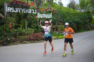 BIB: 4118
                            <button type="button" onclick="openModal(18866997)" class="btn btn-primary btn-sm float-right btn-popup" data-toggle="modal" data-target=".modal-high-quality">
                        <i class="fas fa-shopping-cart"></i> Add to Cart
                    </button>
                                            <button type="button" onclick="isThisMe(18866997, true)" class="btn btn-success btn-sm float-right btn-popup btn-isme hidden" data-toggle="tooltip" data-placement="bottom" title="นี่คือรูปของคุณใช่ไหม คลิกที่นี่เพื่อเอาเข้าอัลบั้ม">
                        <i class="fas fa-plus"></i> Add to album
                    </button>
                    <button type="button" onclick="isThisMe(18866997, false)" class="btn btn-warning btn-sm float-right btn-popup btn-isnotme hidden">
                        <i class="fas fa-ban"></i> Remove from album
                    </button>