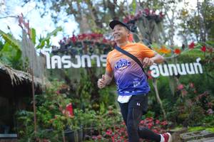 BIB: 
                            <button type="button" onclick="openModal(18867783)" class="btn btn-primary btn-sm float-right btn-popup" data-toggle="modal" data-target=".modal-high-quality">
                        <i class="fas fa-shopping-cart"></i> Add to Cart
                    </button>
                                            <button type="button" onclick="isThisMe(18867783, true)" class="btn btn-success btn-sm float-right btn-popup btn-isme hidden" data-toggle="tooltip" data-placement="bottom" title="นี่คือรูปของคุณใช่ไหม คลิกที่นี่เพื่อเอาเข้าอัลบั้ม">
                        <i class="fas fa-plus"></i> Add to album
                    </button>
                    <button type="button" onclick="isThisMe(18867783, false)" class="btn btn-warning btn-sm float-right btn-popup btn-isnotme hidden">
                        <i class="fas fa-ban"></i> Remove from album
                    </button>