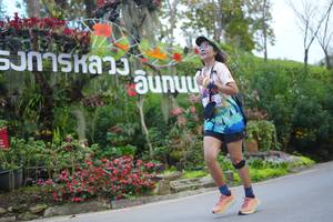 BIB: 
                            <button type="button" onclick="openModal(18867673)" class="btn btn-primary btn-sm float-right btn-popup" data-toggle="modal" data-target=".modal-high-quality">
                        <i class="fas fa-shopping-cart"></i> Add to Cart
                    </button>
                                            <button type="button" onclick="isThisMe(18867673, true)" class="btn btn-success btn-sm float-right btn-popup btn-isme hidden" data-toggle="tooltip" data-placement="bottom" title="นี่คือรูปของคุณใช่ไหม คลิกที่นี่เพื่อเอาเข้าอัลบั้ม">
                        <i class="fas fa-plus"></i> Add to album
                    </button>
                    <button type="button" onclick="isThisMe(18867673, false)" class="btn btn-warning btn-sm float-right btn-popup btn-isnotme hidden">
                        <i class="fas fa-ban"></i> Remove from album
                    </button>