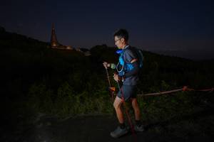 BIB: 
                            <button type="button" onclick="openModal(19324794)" class="btn btn-primary btn-sm float-right btn-popup" data-toggle="modal" data-target=".modal-high-quality">
                        <i class="fas fa-shopping-cart"></i> Add to Cart
                    </button>
                                            <button type="button" onclick="isThisMe(19324794, true)" class="btn btn-success btn-sm float-right btn-popup btn-isme hidden" data-toggle="tooltip" data-placement="bottom" title="นี่คือรูปของคุณใช่ไหม คลิกที่นี่เพื่อเอาเข้าอัลบั้ม">
                        <i class="fas fa-plus"></i> Add to album
                    </button>
                    <button type="button" onclick="isThisMe(19324794, false)" class="btn btn-warning btn-sm float-right btn-popup btn-isnotme hidden">
                        <i class="fas fa-ban"></i> Remove from album
                    </button>