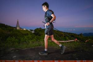 BIB: 
                            <button type="button" onclick="openModal(19324492)" class="btn btn-primary btn-sm float-right btn-popup" data-toggle="modal" data-target=".modal-high-quality">
                        <i class="fas fa-shopping-cart"></i> Add to Cart
                    </button>
                                            <button type="button" onclick="isThisMe(19324492, true)" class="btn btn-success btn-sm float-right btn-popup btn-isme hidden" data-toggle="tooltip" data-placement="bottom" title="นี่คือรูปของคุณใช่ไหม คลิกที่นี่เพื่อเอาเข้าอัลบั้ม">
                        <i class="fas fa-plus"></i> Add to album
                    </button>
                    <button type="button" onclick="isThisMe(19324492, false)" class="btn btn-warning btn-sm float-right btn-popup btn-isnotme hidden">
                        <i class="fas fa-ban"></i> Remove from album
                    </button>