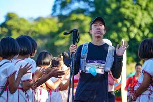 BIB: 
                            <button type="button" onclick="openModal(19100641)" class="btn btn-primary btn-sm float-right btn-popup" data-toggle="modal" data-target=".modal-high-quality">
                        <i class="fas fa-shopping-cart"></i> Add to Cart
                    </button>
                                            <button type="button" onclick="isThisMe(19100641, true)" class="btn btn-success btn-sm float-right btn-popup btn-isme hidden" data-toggle="tooltip" data-placement="bottom" title="นี่คือรูปของคุณใช่ไหม คลิกที่นี่เพื่อเอาเข้าอัลบั้ม">
                        <i class="fas fa-plus"></i> Add to album
                    </button>
                    <button type="button" onclick="isThisMe(19100641, false)" class="btn btn-warning btn-sm float-right btn-popup btn-isnotme hidden">
                        <i class="fas fa-ban"></i> Remove from album
                    </button>