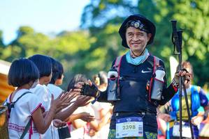 BIB: 2398
                            <button type="button" onclick="openModal(19100878)" class="btn btn-primary btn-sm float-right btn-popup" data-toggle="modal" data-target=".modal-high-quality">
                        <i class="fas fa-shopping-cart"></i> Add to Cart
                    </button>
                                            <button type="button" onclick="isThisMe(19100878, true)" class="btn btn-success btn-sm float-right btn-popup btn-isme hidden" data-toggle="tooltip" data-placement="bottom" title="นี่คือรูปของคุณใช่ไหม คลิกที่นี่เพื่อเอาเข้าอัลบั้ม">
                        <i class="fas fa-plus"></i> Add to album
                    </button>
                    <button type="button" onclick="isThisMe(19100878, false)" class="btn btn-warning btn-sm float-right btn-popup btn-isnotme hidden">
                        <i class="fas fa-ban"></i> Remove from album
                    </button>