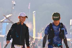 BIB: 9714
                            <button type="button" onclick="openModal(19180951)" class="btn btn-primary btn-sm float-right btn-popup" data-toggle="modal" data-target=".modal-high-quality">
                        <i class="fas fa-shopping-cart"></i> Add to Cart
                    </button>
                                            <button type="button" onclick="isThisMe(19180951, true)" class="btn btn-success btn-sm float-right btn-popup btn-isme hidden" data-toggle="tooltip" data-placement="bottom" title="นี่คือรูปของคุณใช่ไหม คลิกที่นี่เพื่อเอาเข้าอัลบั้ม">
                        <i class="fas fa-plus"></i> Add to album
                    </button>
                    <button type="button" onclick="isThisMe(19180951, false)" class="btn btn-warning btn-sm float-right btn-popup btn-isnotme hidden">
                        <i class="fas fa-ban"></i> Remove from album
                    </button>