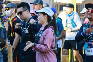 BIB: 1254
                            <button type="button" onclick="openModal(19181332)" class="btn btn-primary btn-sm float-right btn-popup" data-toggle="modal" data-target=".modal-high-quality">
                        <i class="fas fa-shopping-cart"></i> Add to Cart
                    </button>
                                            <button type="button" onclick="isThisMe(19181332, true)" class="btn btn-success btn-sm float-right btn-popup btn-isme hidden" data-toggle="tooltip" data-placement="bottom" title="นี่คือรูปของคุณใช่ไหม คลิกที่นี่เพื่อเอาเข้าอัลบั้ม">
                        <i class="fas fa-plus"></i> Add to album
                    </button>
                    <button type="button" onclick="isThisMe(19181332, false)" class="btn btn-warning btn-sm float-right btn-popup btn-isnotme hidden">
                        <i class="fas fa-ban"></i> Remove from album
                    </button>