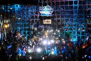 BIB: 000
                            <button type="button" onclick="openModal(18966365)" class="btn btn-primary btn-sm float-right btn-popup" data-toggle="modal" data-target=".modal-high-quality">
                        <i class="fas fa-shopping-cart"></i> Add to Cart
                    </button>
                                            <button type="button" onclick="isThisMe(18966365, true)" class="btn btn-success btn-sm float-right btn-popup btn-isme hidden" data-toggle="tooltip" data-placement="bottom" title="นี่คือรูปของคุณใช่ไหม คลิกที่นี่เพื่อเอาเข้าอัลบั้ม">
                        <i class="fas fa-plus"></i> Add to album
                    </button>
                    <button type="button" onclick="isThisMe(18966365, false)" class="btn btn-warning btn-sm float-right btn-popup btn-isnotme hidden">
                        <i class="fas fa-ban"></i> Remove from album
                    </button>