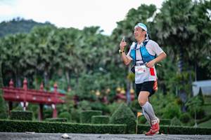 BIB: 242
                            <button type="button" onclick="openModal(22689979)" class="btn btn-primary btn-sm float-right btn-popup" data-toggle="modal" data-target=".modal-high-quality">
                        <i class="fas fa-shopping-cart"></i> Add to Cart
                    </button>
                                            <button type="button" onclick="isThisMe(22689979, true)" class="btn btn-success btn-sm float-right btn-popup btn-isme hidden" data-toggle="tooltip" data-placement="bottom" title="นี่คือรูปของคุณใช่ไหม คลิกที่นี่เพื่อเอาเข้าอัลบั้ม">
                        <i class="fas fa-plus"></i> Add to album
                    </button>
                    <button type="button" onclick="isThisMe(22689979, false)" class="btn btn-warning btn-sm float-right btn-popup btn-isnotme hidden">
                        <i class="fas fa-ban"></i> Remove from album
                    </button>