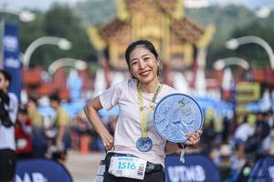 BIB: 1516
                            <button type="button" onclick="openModal(22711059)" class="btn btn-primary btn-sm float-right btn-popup" data-toggle="modal" data-target=".modal-high-quality">
                        <i class="fas fa-shopping-cart"></i> Add to Cart
                    </button>
                                            <button type="button" onclick="isThisMe(22711059, true)" class="btn btn-success btn-sm float-right btn-popup btn-isme hidden" data-toggle="tooltip" data-placement="bottom" title="นี่คือรูปของคุณใช่ไหม คลิกที่นี่เพื่อเอาเข้าอัลบั้ม">
                        <i class="fas fa-plus"></i> Add to album
                    </button>
                    <button type="button" onclick="isThisMe(22711059, false)" class="btn btn-warning btn-sm float-right btn-popup btn-isnotme hidden">
                        <i class="fas fa-ban"></i> Remove from album
                    </button>