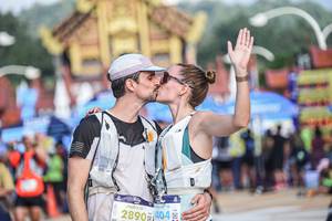 BIB: 2890404
                            <button type="button" onclick="openModal(22710442)" class="btn btn-primary btn-sm float-right btn-popup" data-toggle="modal" data-target=".modal-high-quality">
                        <i class="fas fa-shopping-cart"></i> Add to Cart
                    </button>
                                            <button type="button" onclick="isThisMe(22710442, true)" class="btn btn-success btn-sm float-right btn-popup btn-isme hidden" data-toggle="tooltip" data-placement="bottom" title="นี่คือรูปของคุณใช่ไหม คลิกที่นี่เพื่อเอาเข้าอัลบั้ม">
                        <i class="fas fa-plus"></i> Add to album
                    </button>
                    <button type="button" onclick="isThisMe(22710442, false)" class="btn btn-warning btn-sm float-right btn-popup btn-isnotme hidden">
                        <i class="fas fa-ban"></i> Remove from album
                    </button>